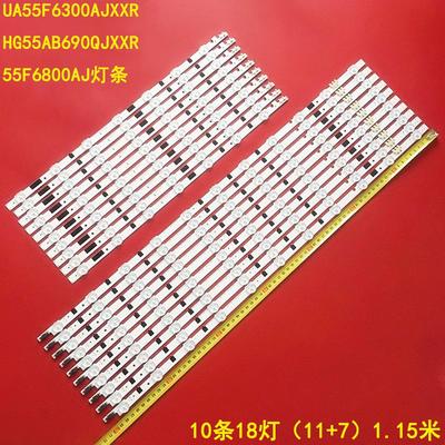 三星UA55F6300AJXXR液晶灯条