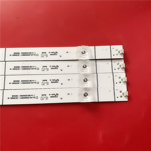 适用海信HZ55A51 HZ55A55 HE55A55 H55E3A-Y灯条JL.D55081330-003