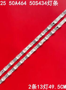 适用TCL 50S525 50A464 50S434灯条GIC50LB45-3030F2.1D-V1.1液晶