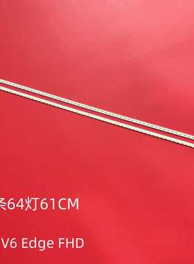 适用LG 47LV4500-CA灯条 LG47LV3600-CB背光灯条 47″ V6 Edge FH