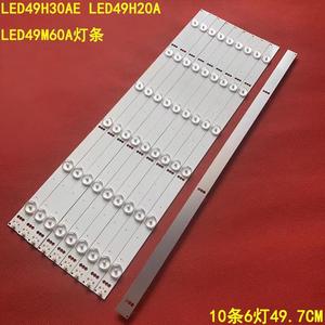 适用LED49H30AE LED49H20A康佳LED49M60A灯条AHKK49D06 303AK4900