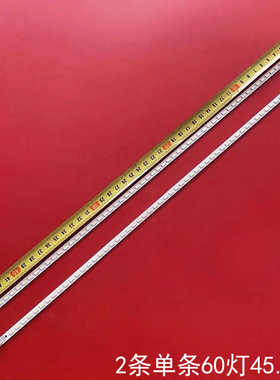 适用三星40LNCH-L1S-60 SLED 2011SGS40-5630-60 H1LTA400HM08灯