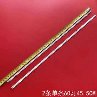 适用三星40LNCH-L1S-60 SLED 2011SGS40-5630-60 H1LTA400HM08灯