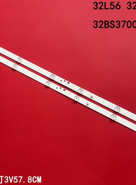适用乐华32L56 32L29 32BS3700灯条CRH-K32K6003030T02066CJ
