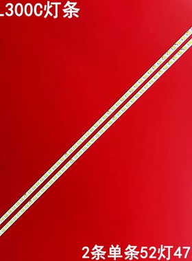 适用东芝42CL300C灯条ShineOn 2D00323铝板67-H93412-0A0背光灯