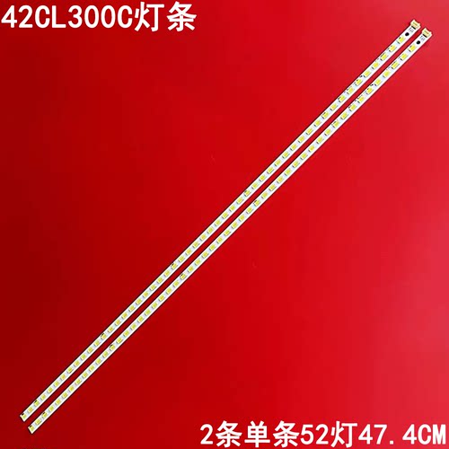 适用东芝42CL300C灯条ShineOn 2D00323铝板67-H93412-0A0背光灯