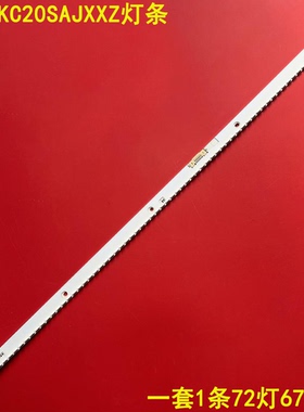 适用三星UA55KC20SAJXXZ灯条V6EY_550SMO_72LED_R4 BN95-03511A