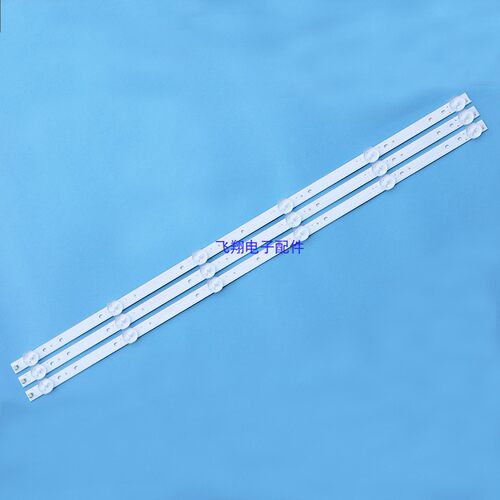LED32C1000H背光灯条适用长虹