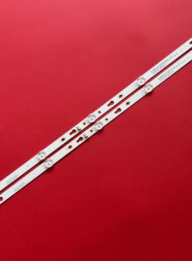 全新适用乐华32S2灯条 4C-LB320T-HRB 32HR332M05A7 32D1200 32寸