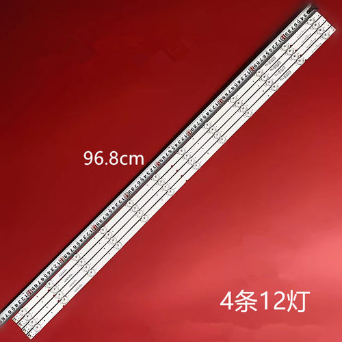 奇美TL-50R300液晶灯条
