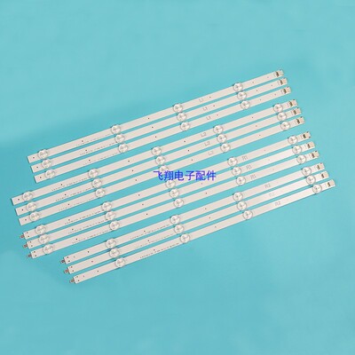 适用LG47lp360c47LN519C