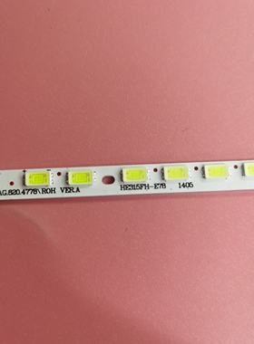 海信LED32K316J灯条LED32T36灯条LED32H310灯条RSAG7.820.5045