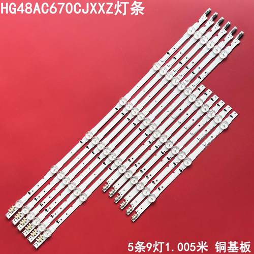 三星HG48AC670CJXXZ灯条