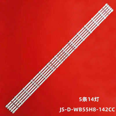华凌5568JS-D-WB55H8-142CC灯条