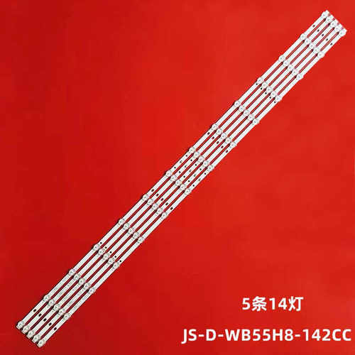 华凌5568JS-D-WB55H8-142CC灯条