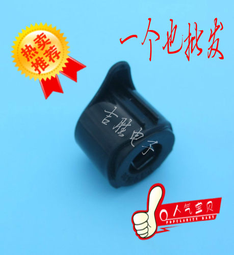 电压力锅阀苏泊尔排气阀安全阀 高压锅排气阀门泄气限压阀配件