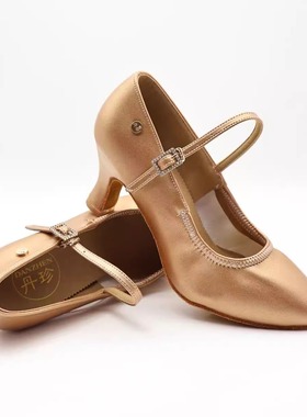 丹珍舞服国标舞鞋女士白色摩登专业艺考跳舞鞋软底国广场舞鞋DZ01