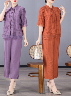 中年妈妈装夏季时尚两件套装2024新款中老年女装上衣服新中式国风