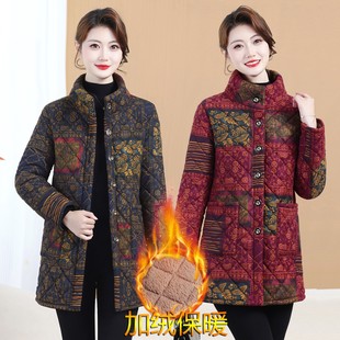 中老年人女加绒加厚棉衣外套 棉服保暖棉袄民族风冬季 中长款 妈妈装