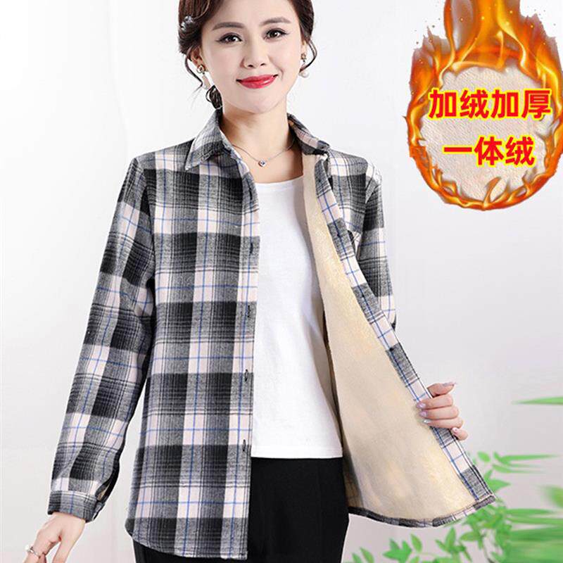 中年女秋冬装纯棉长袖衬衫外套开衫加绒加厚妈妈衬衣格子上衣全棉,女装/女士精品,衬衫,淘宝优惠券,粉丝福利购,淘宝优惠卷