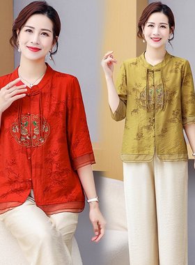中老年女装夏装国风两件套妈妈款洋气高贵小衫新中式绣花衬衫流行
