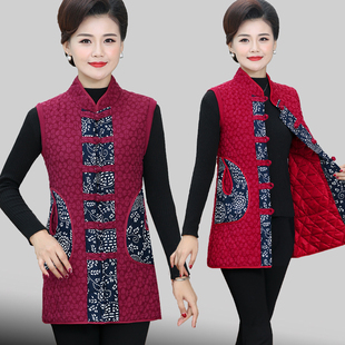 外套坎肩马甲 刺绣中长款 中老年女民族风马夹背心春秋冬妈妈装 唐装