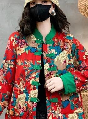 中老年女装东北大花袄棉服盘扣保暖棉袄外套妈妈冬装棉衣加绒加厚