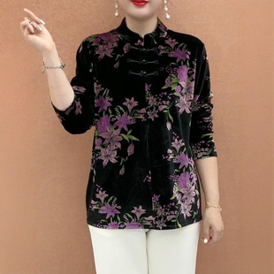 时尚 复古立领丝绒长袖 打底衬衫 秋季 盘扣打底衫 妈妈装 新中式 新款