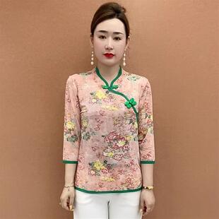 女小衫 夏季 中老年宽松百搭休闲简约薄款 妈妈装 上衣 新款 旗袍领短袖