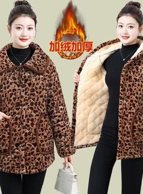 冬新款保暖棉衣外套加绒加厚女装洋气时尚豹纹棉袄家居服罩衣棉服