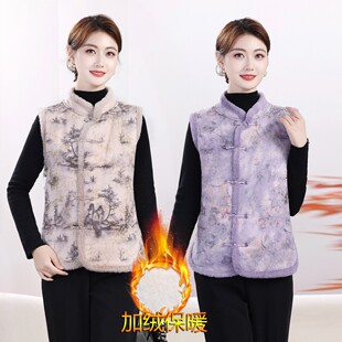 中老年加厚保暖时尚 小坎肩高端女士加绒马甲复古斜襟印花马夹外套