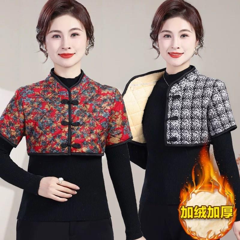 中老年人冬季居家睡觉护颈棉衣坎肩妈妈秋冬加绒保暖短袖护肩马甲