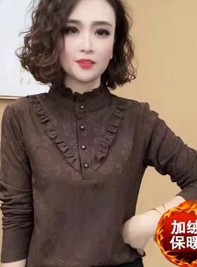 时尚新款妈妈装木耳边一体绒打底衫时尚女装长袖加绒提花棉小衫