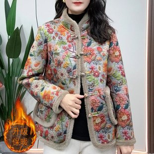 国风棉衣年轻妈妈一体绒大码 妈妈装 新款 豹纹棉服女冬季 厚外套 时尚