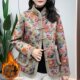 时尚 豹纹棉服女冬季 新款 妈妈装 国风棉衣年轻妈妈一体绒大码 厚外套