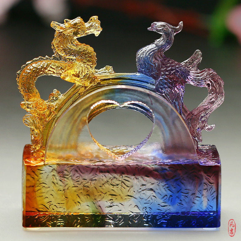 新婚礼物高档结婚记念礼品琉璃奢华五十七周年纪念日龙凤呈祥摆件