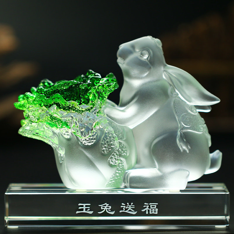 玉兔招财玻璃水晶琉璃兔子摆件白菜兔工艺品吉祥物屋里装饰品百财