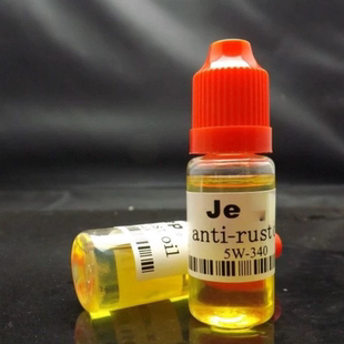 厂家出售 吉卜刀油 黄色防锈油 防护油 适合各种刀具(15ML)