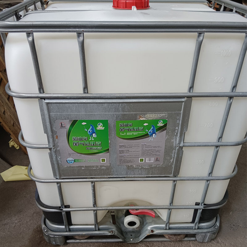 中国石化车用尿素液柴油国五六货车尿素悦泰海龙尾气处理液1000kg