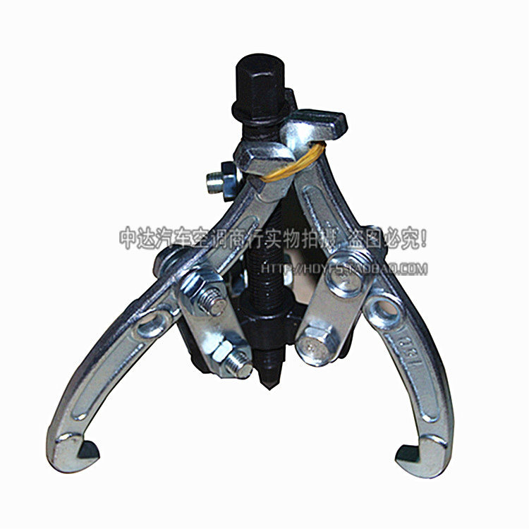 多功能三爪拉马 拉马器 拉力器 轴承拆卸工具 汽车空调维修工具