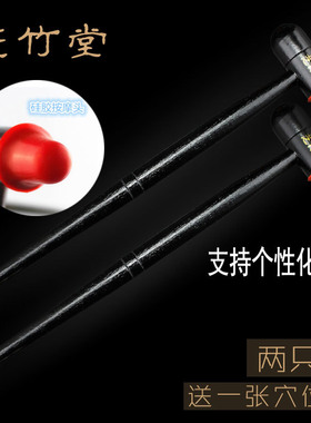 木质颈椎经络拍打棒健康按摩器