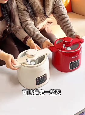 旅行便携电煮锅多功能小型迷你家用宝宝煮粥煲饭煲汤电火锅