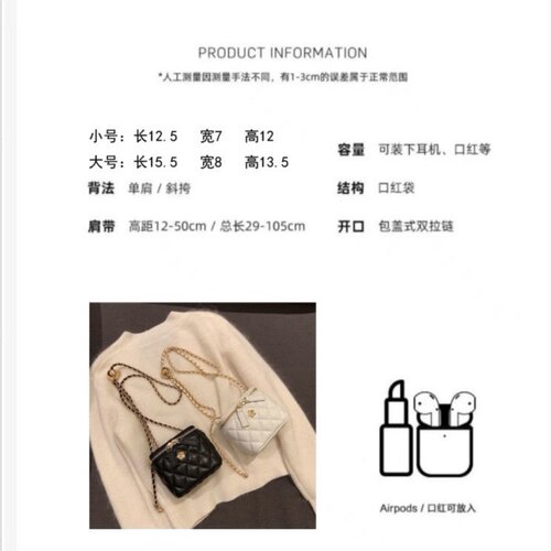 ladies bag2025新款山茶花菱格链条盒子小包包女夏迷你单肩斜挎包