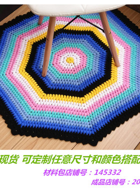 纯度手作新款手工钩编简约现代客厅沙发毯钩针床盖地垫地毯毛线毯