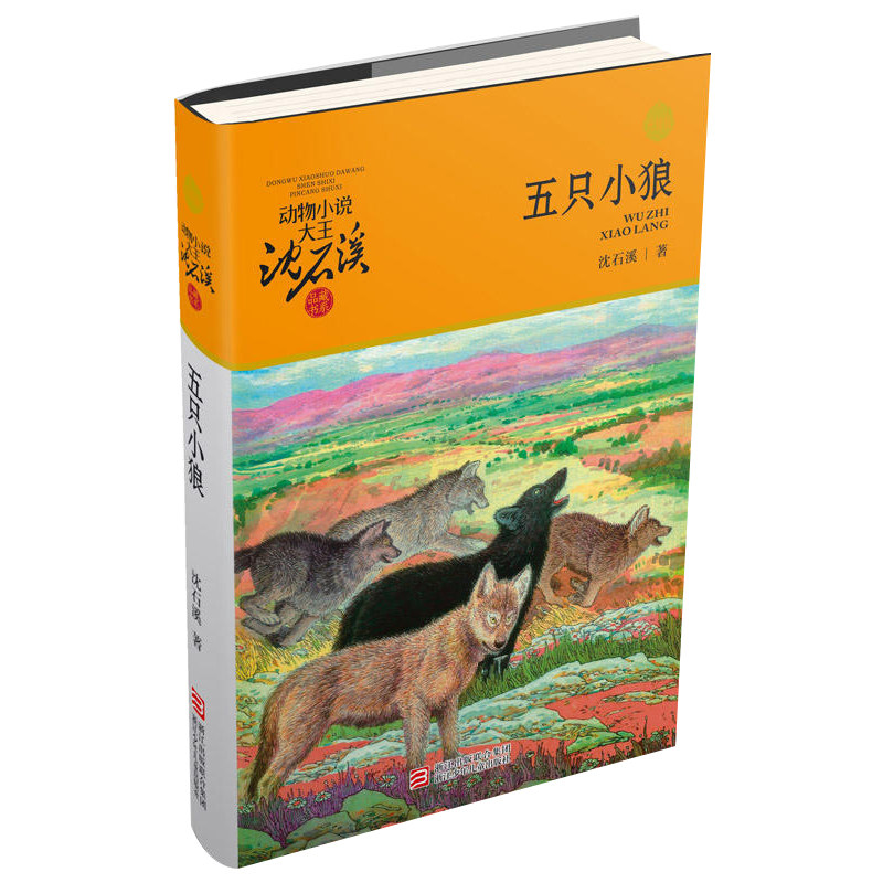 网友分享在meiguo.com的图片