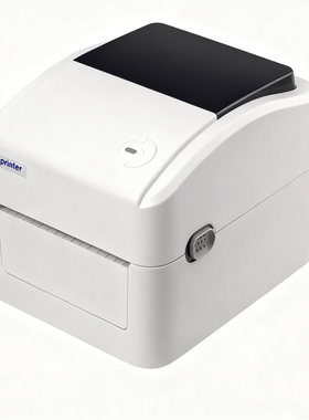 芯烨XP-420B快递单电子面单打印机不干胶热敏标签纸淘宝菜鸟电商