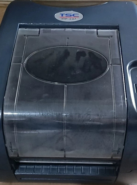 TSC TTP-247  ttp244pro TTP-342pro条码标签 水洗唛标签打印机