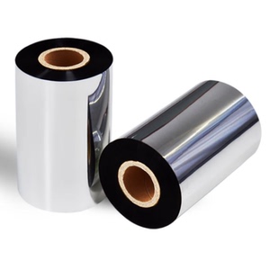 佳博gp-1124t gp-1224t 1324t 1524t 色带 碳带  热转印带 墨带