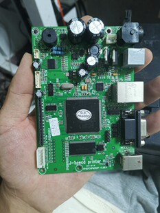 爱宝a-8007主板 打印板接口板