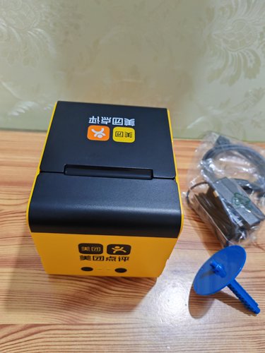 美团点评mtdp58zh 热敏标签打印机